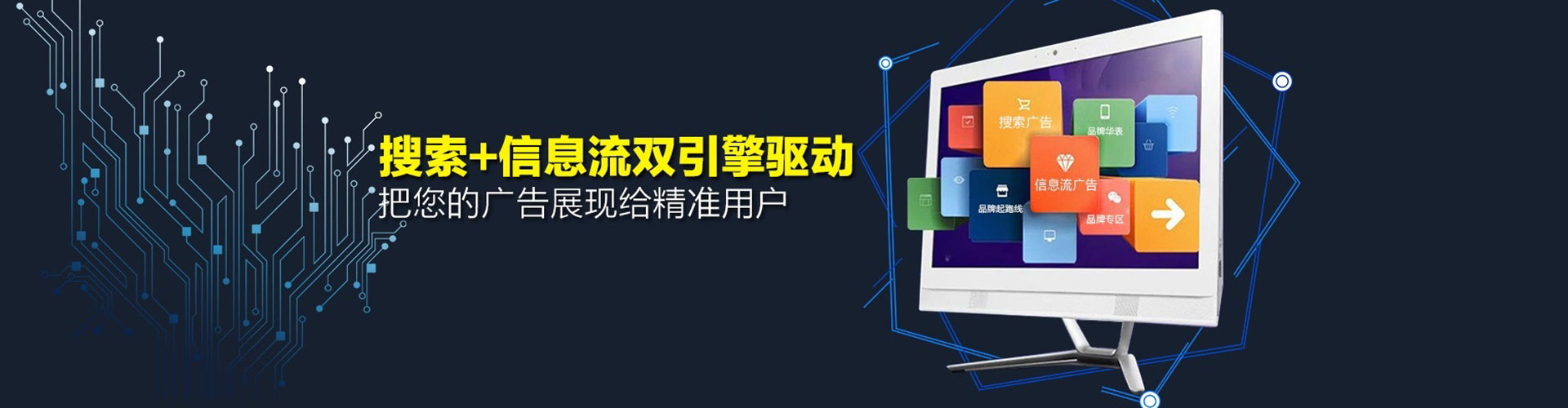 德宏如何做sem
